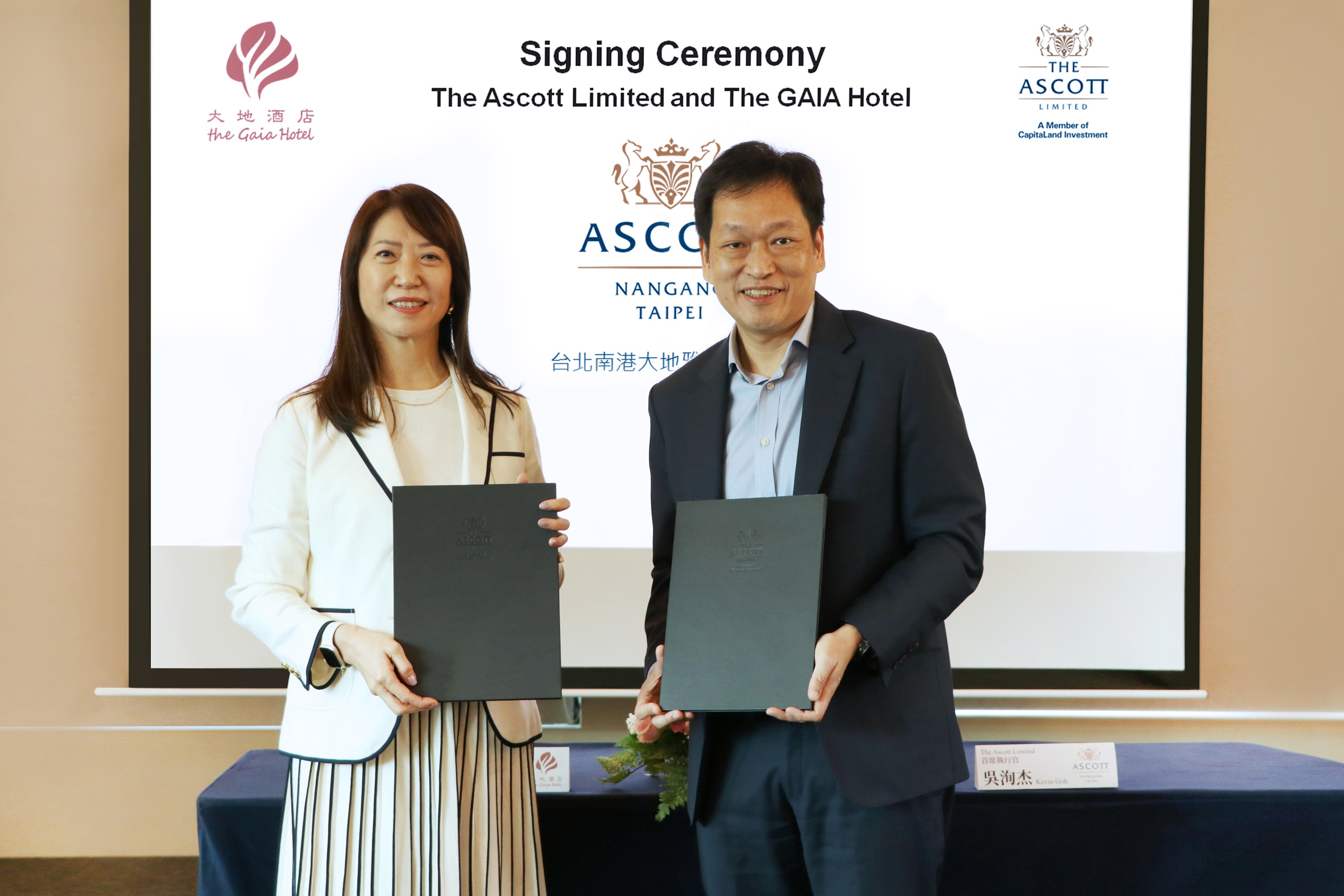 Ascott Signs Record 19,000 Units Across 102 Properties in 2025 Ascott marked its entry into Taipei with the signing of the 185-room Ascott Nangang Taipei, located in a prime mixed-use development within Nangang Software Park, one of the city’s premier business districts. The partnership agreement was signed by Ms Jocelyn Wang, Chairman, The GAIA Hotel and Mr Kevin Goh, Chief Executive Officer, The Ascott Limited and Lodging, CapitaLand Investment.