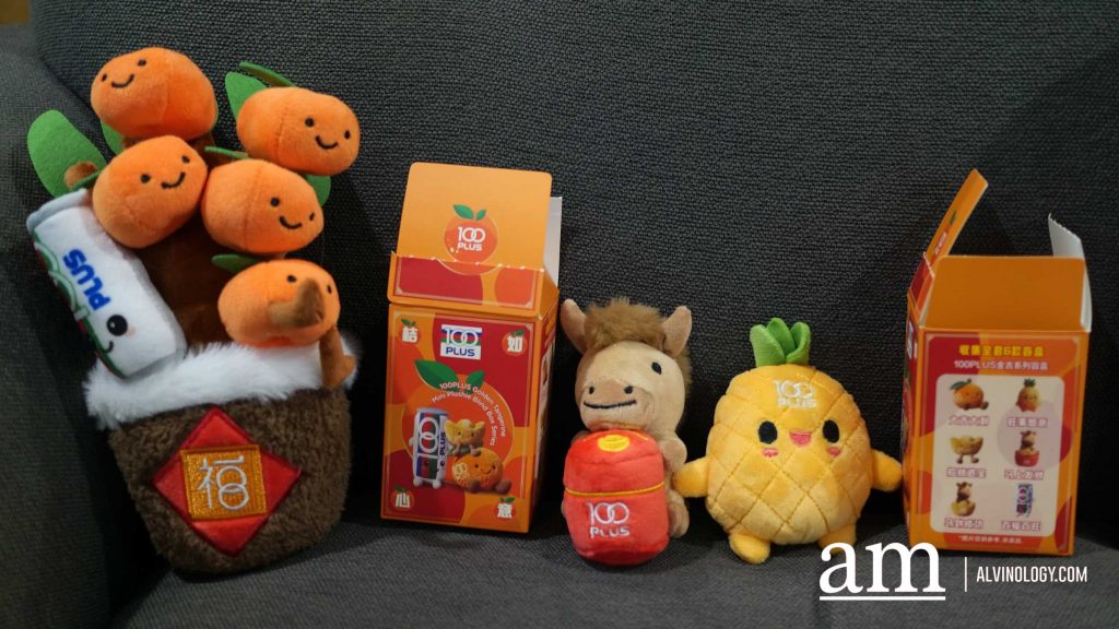 100PLUS unveils Gold Can and Golden Tangerine Festive Editions with Plushie Redemptions for Chinese New Year - Alvinology