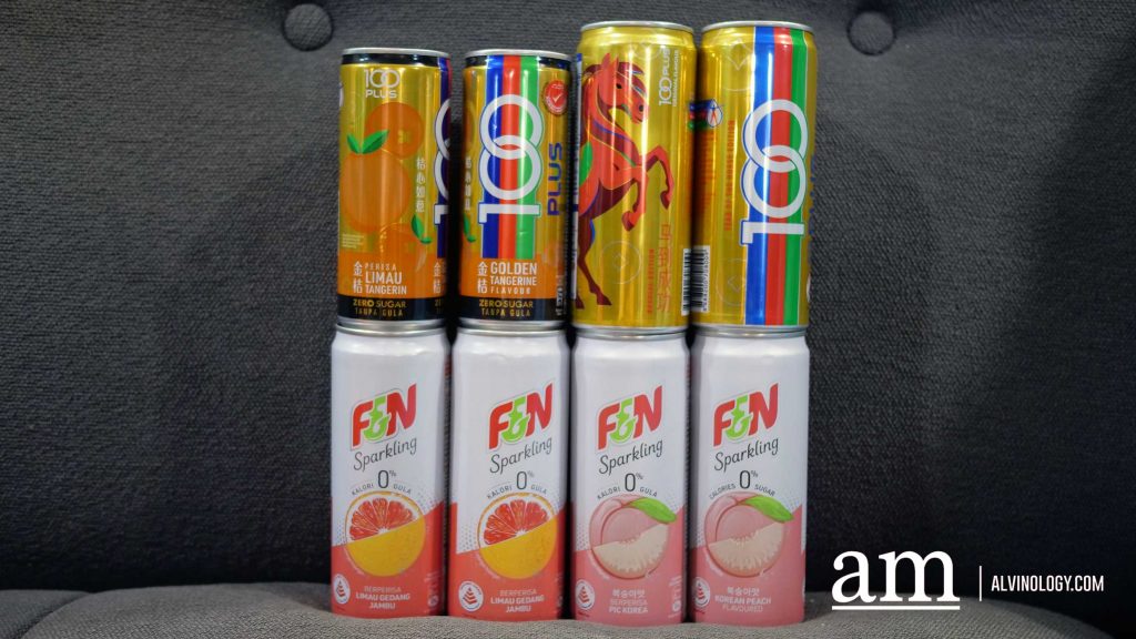 100PLUS unveils Gold Can and Golden Tangerine Festive Editions with Plushie Redemptions for Chinese New Year - Alvinology