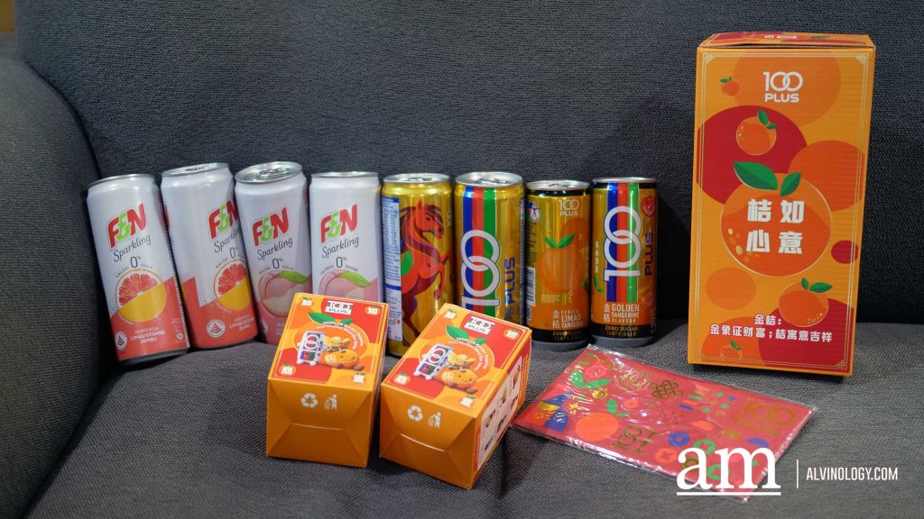 100PLUS unveils Gold Can and Golden Tangerine Festive Editions with Plushie Redemptions for Chinese New Year - Alvinology