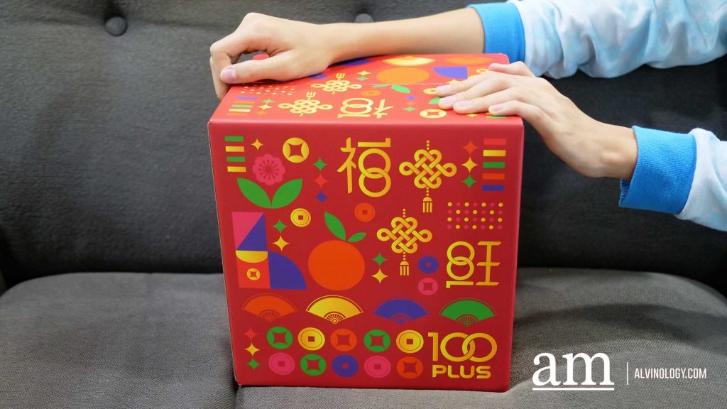 100PLUS unveils Gold Can and Golden Tangerine Festive Editions with Plushie Redemptions for Chinese New Year - Alvinology