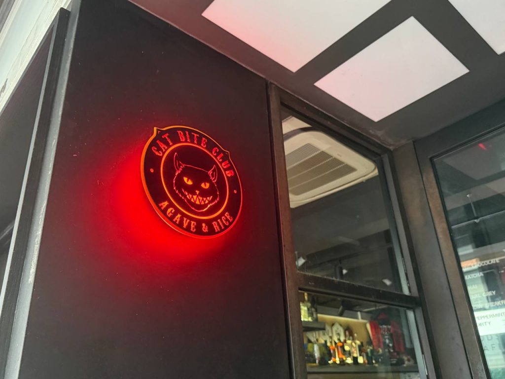 Step Inside Singapore’s Purrfectly Hidden Bar: Cat Bite Club - Alvinology