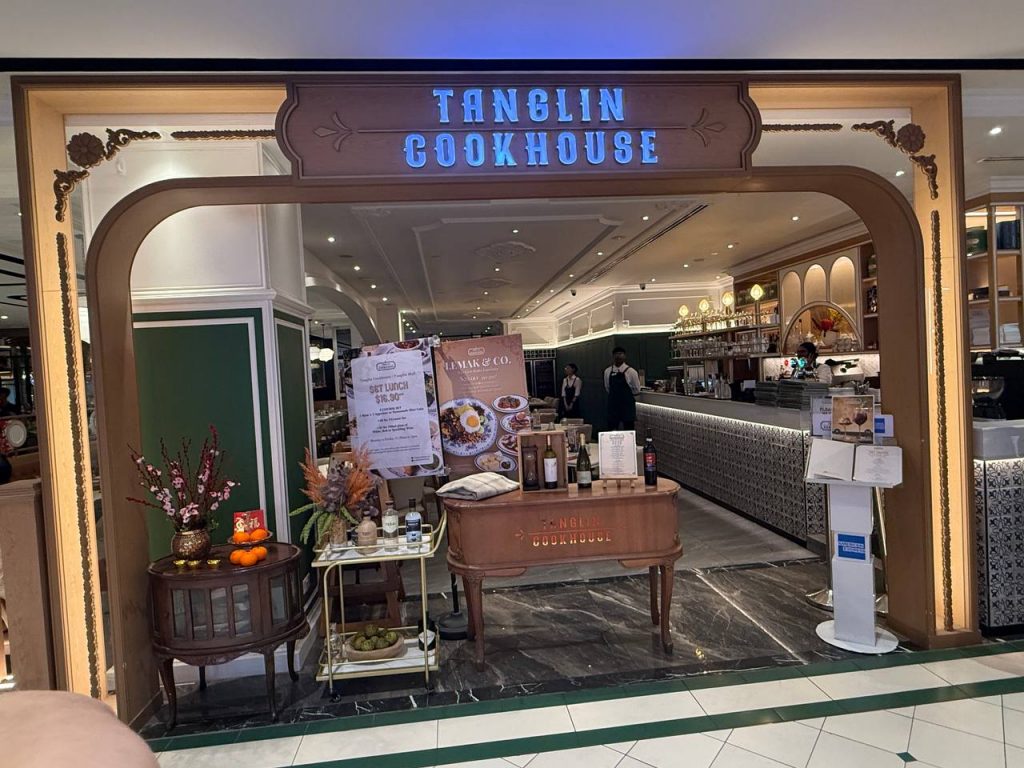 [Review] An Unlimited Taste of Local Flavours at Tanglin Cookhouse at just $29.90 - Alvinology