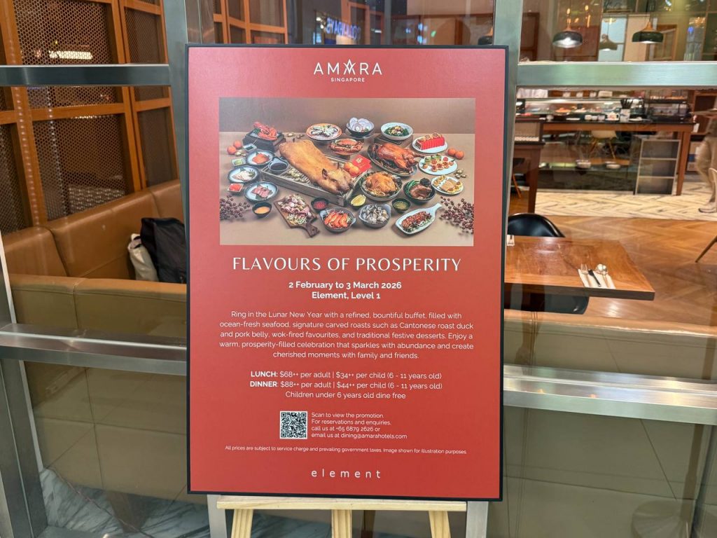 Celebrate Chinese New Year with a Feast of Fresh Seafood and Festive Favourites at Element Celebrate Chinese New Year with a Feast of Fresh Seafood and Festive Favourites at Element - Alvinology