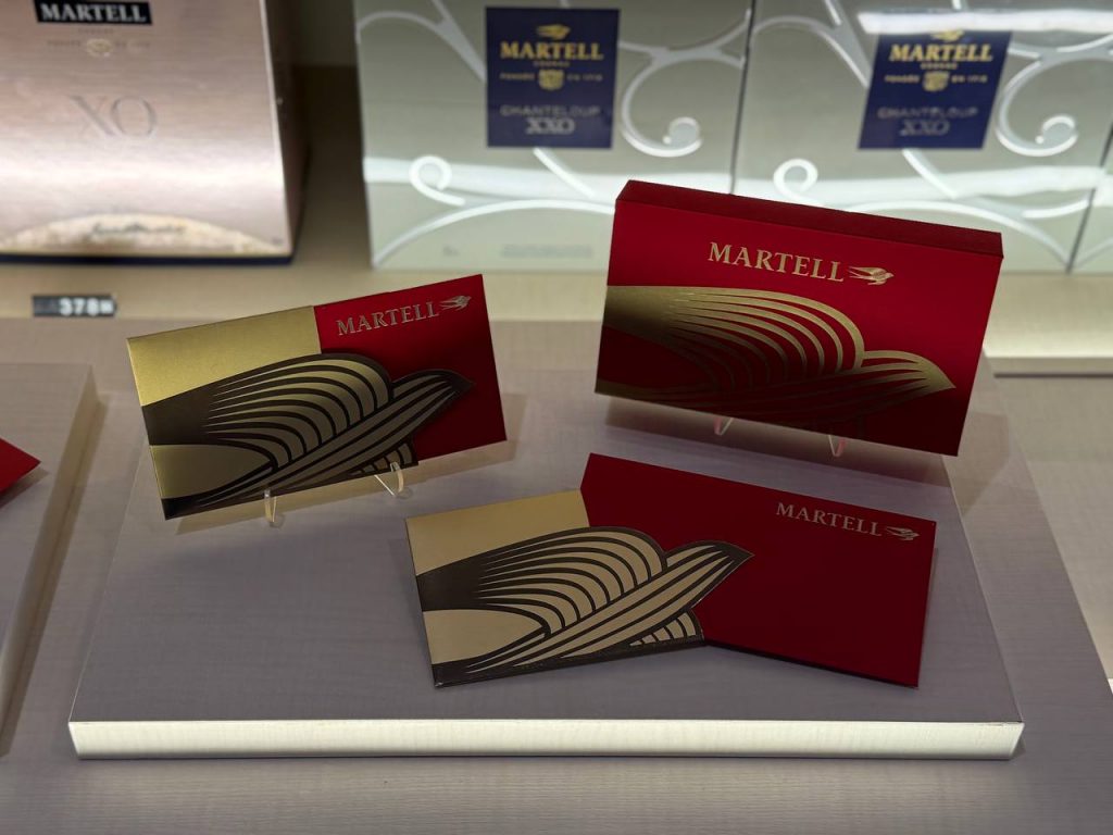 Martell Welcomes the Year of the Horse with Art, Cognac and Festive Surprises - Alvinology