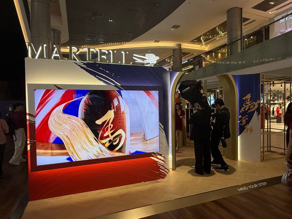 Martell Welcomes the Year of the Horse with Art, Cognac and Festive Surprises - Alvinology