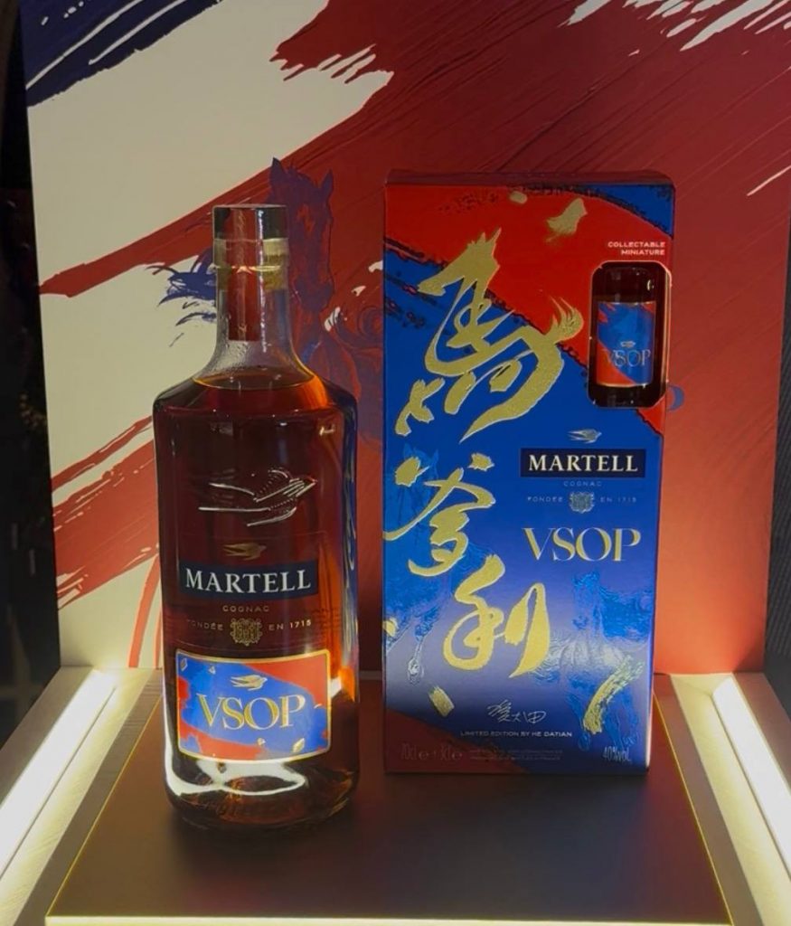 Martell Welcomes the Year of the Horse with Art, Cognac and Festive Surprises - Alvinology