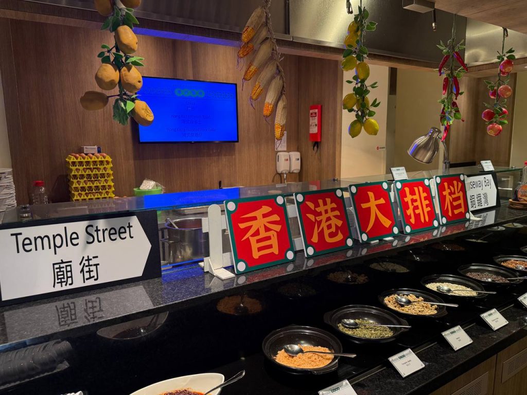 A Value-Packed Hong Kong Lunch Buffet at Café Mosaic - Alvinology