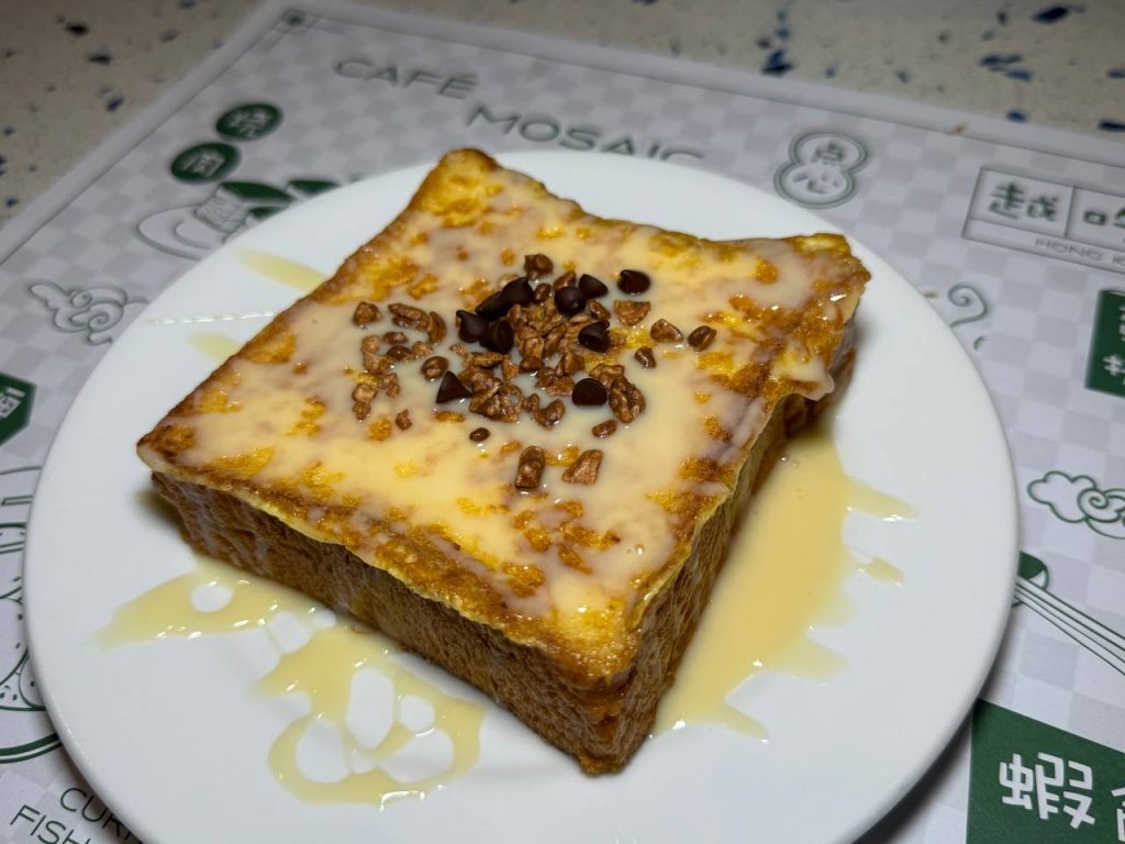 A Value-Packed Hong Kong Lunch Buffet at Café Mosaic - Alvinology