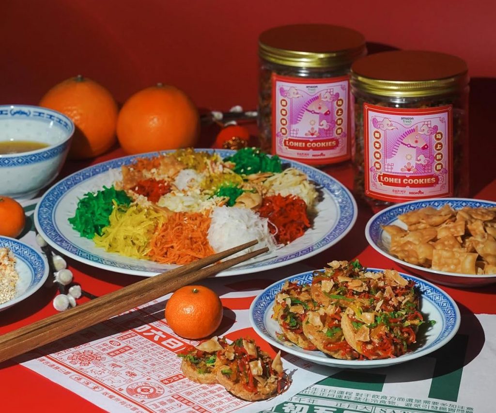 Amazon Fresh Collaborates with Dapiku Sweets and Phoon Huat to Launch Limited Edition Lo Hei Cookie for CNY - Alvinology