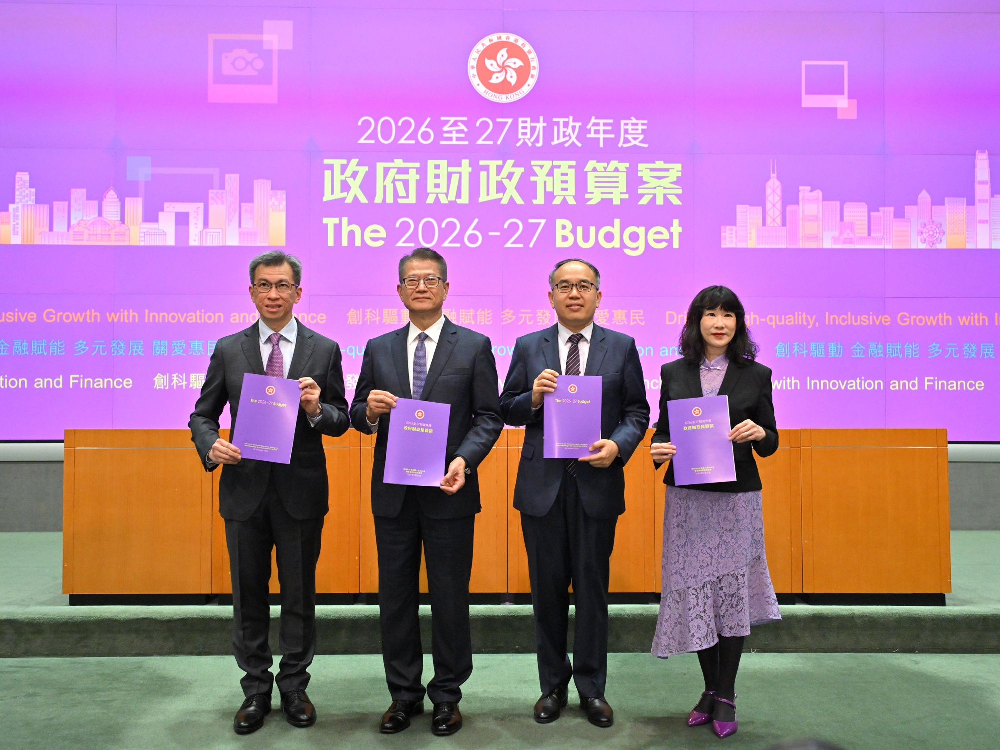 Enhancing Hong Kong’s strength as a global financial centre: 2026-27 Budget HKSAR’s Financial Secretary, Paul Chan (second left), outlines areas for comprehensively reinforcing the city’s position as a leading international financial hub