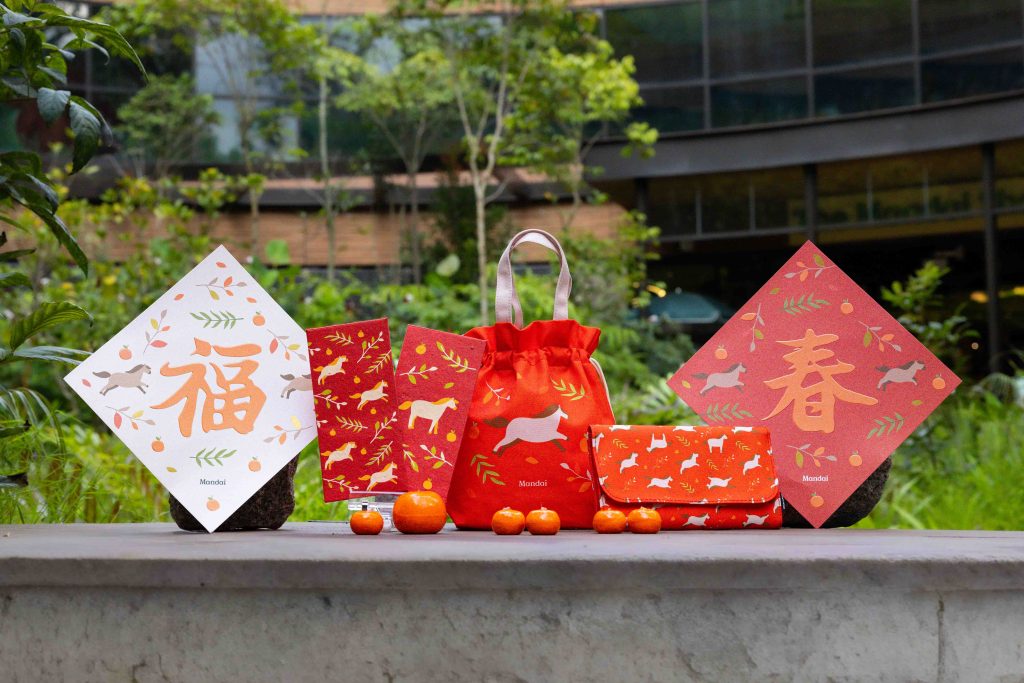 A Wildly “Horse-Picious” Lunar New Year at Mandai Wildlife Reserve - Alvinology