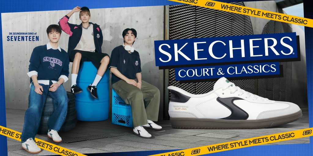 Skechers Elevates Street Style with Upgraded Court Classics Hotshot, Fronted by SEVENTEEN Members Skechers Elevates Street Style with Upgraded Court Classics Hotshot, Fronted by SEVENTEEN Members - Alvinology