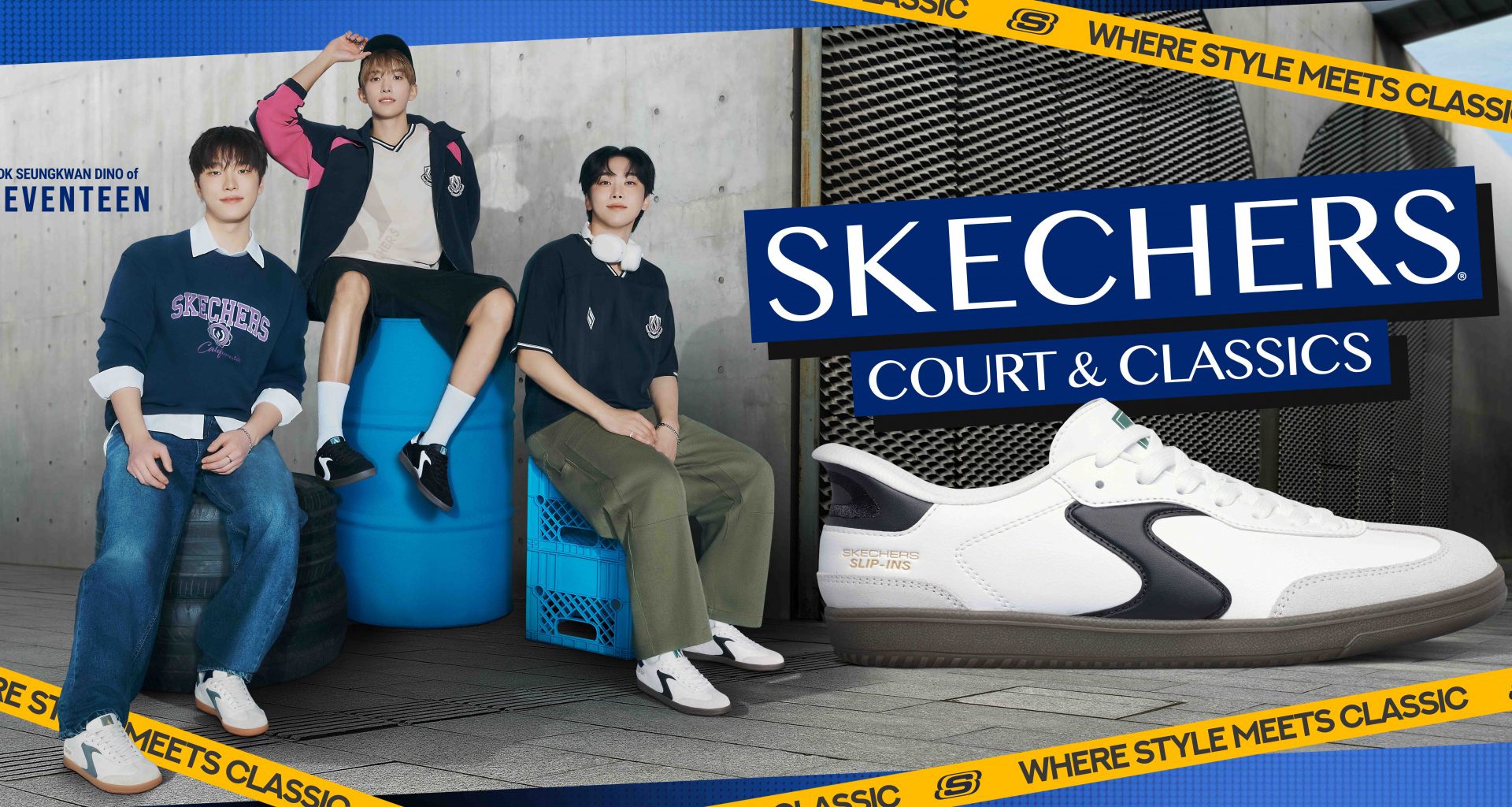 Skechers Elevates Street Style with Upgraded Court Classics Hotshot, Fronted by SEVENTEEN Members - Alvinology