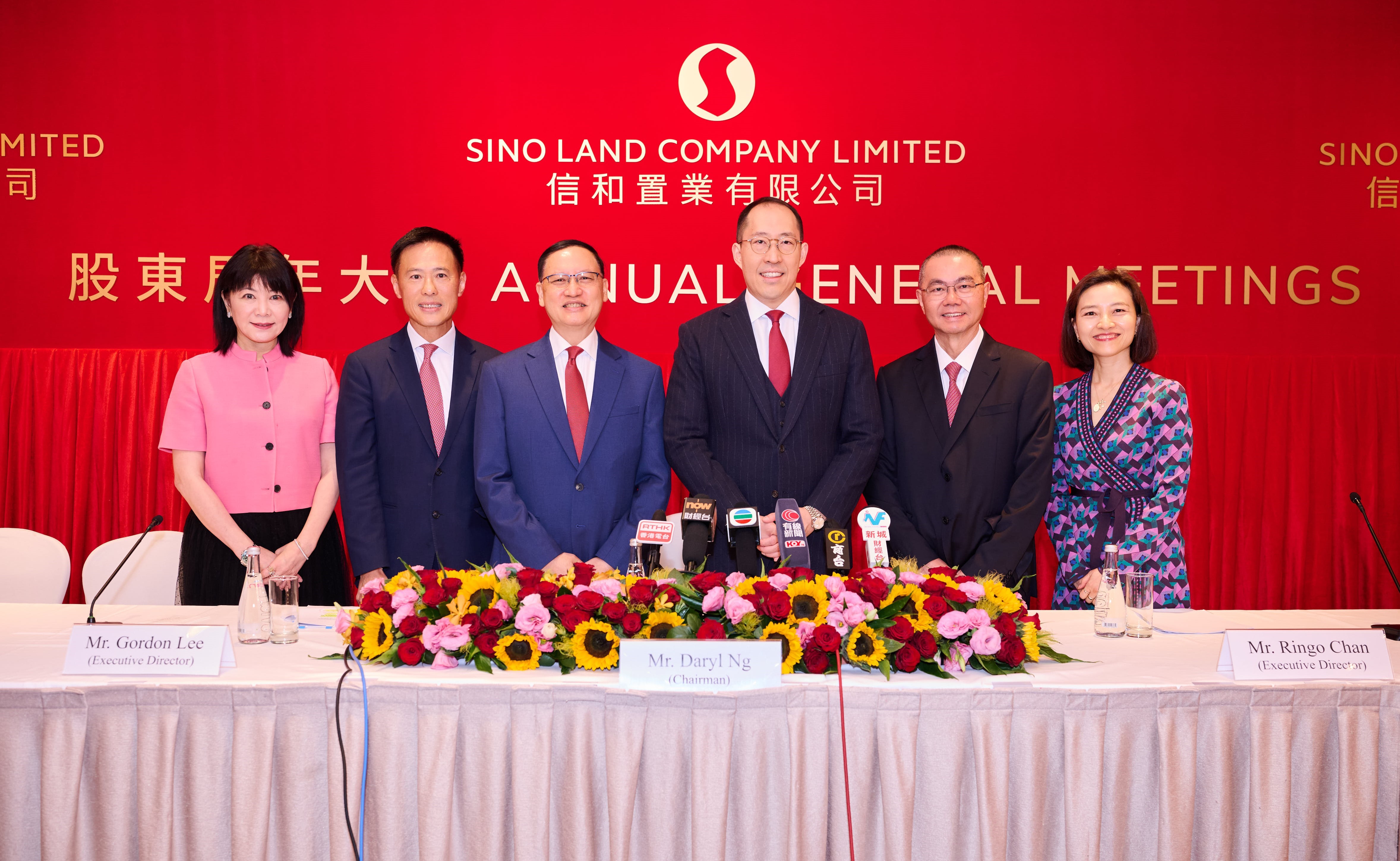 Benefiting from Property Sales Growth, Sino Land Interim Revenue Increases by 34.5% to HK$5,185 Million Mr. Daryl Ng Win Kong, Chairman of Sino Land, and the Group's management will continue to uphold prudent financial management while striving to enhance operational efficiency and productivity to capture future opportunities.