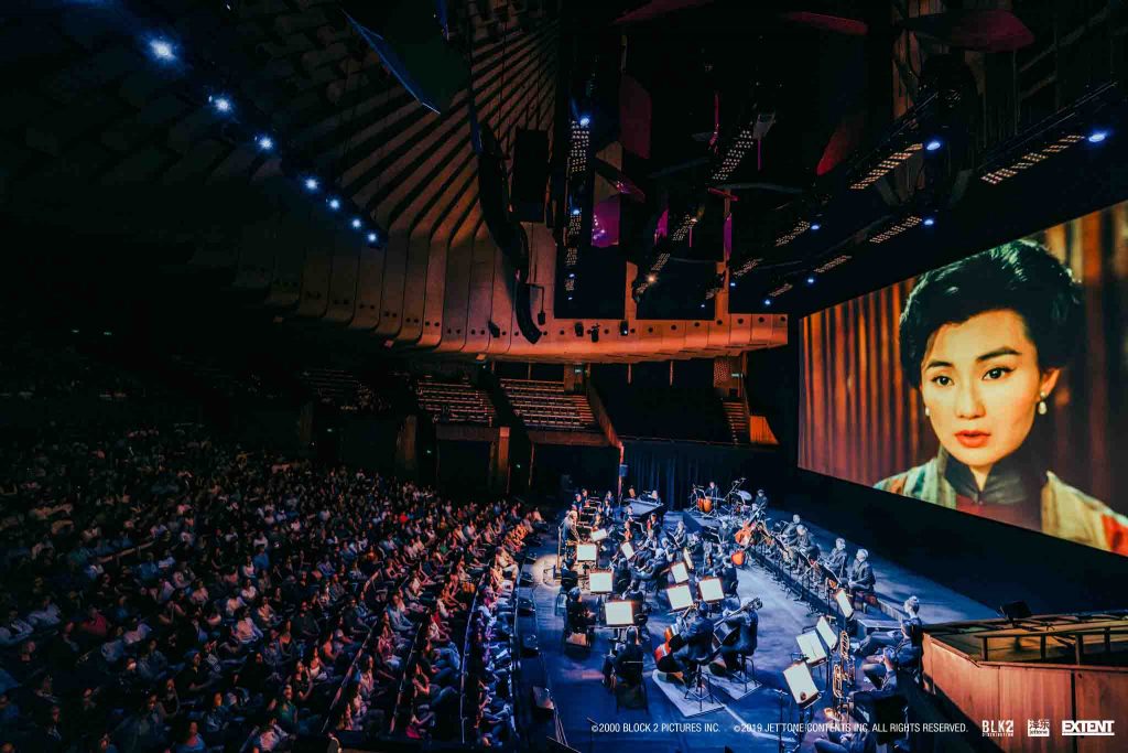 In the Mood for Love In Concert to Enchant Singapore with Live Orchestra at Marina Bay Sands - Alvinology