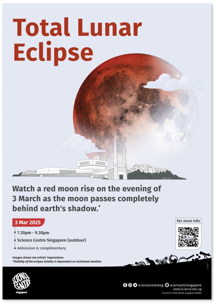 Science Centre Singapore to Host Special Total Lunar Eclipse Viewing on 3 March 2026 Science Centre Singapore to Host Special Total Lunar Eclipse Viewing on 3 March 2026 - Alvinology