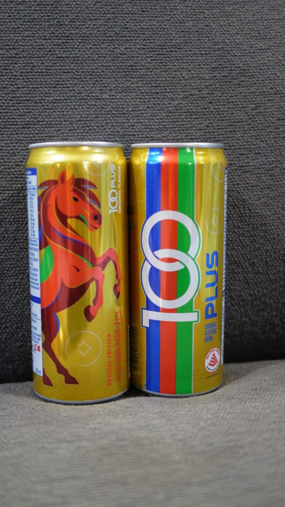 100PLUS unveils Gold Can and Golden Tangerine Festive Editions with Plushie Redemptions for Chinese New Year - Alvinology