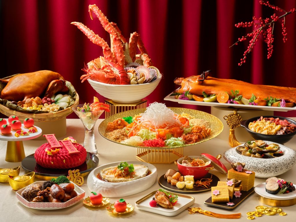 Indulge in a Prosperous New Year at Shangri-La Singapore with Exquisite Cantonese Menus, Horse-shaped Yu Sheng and Golden Takeaways Indulge in a Prosperous New Year at Shangri-La Singapore with Exquisite Cantonese Menus, Horse-shaped Yu Sheng and Golden Takeaways - Alvinology