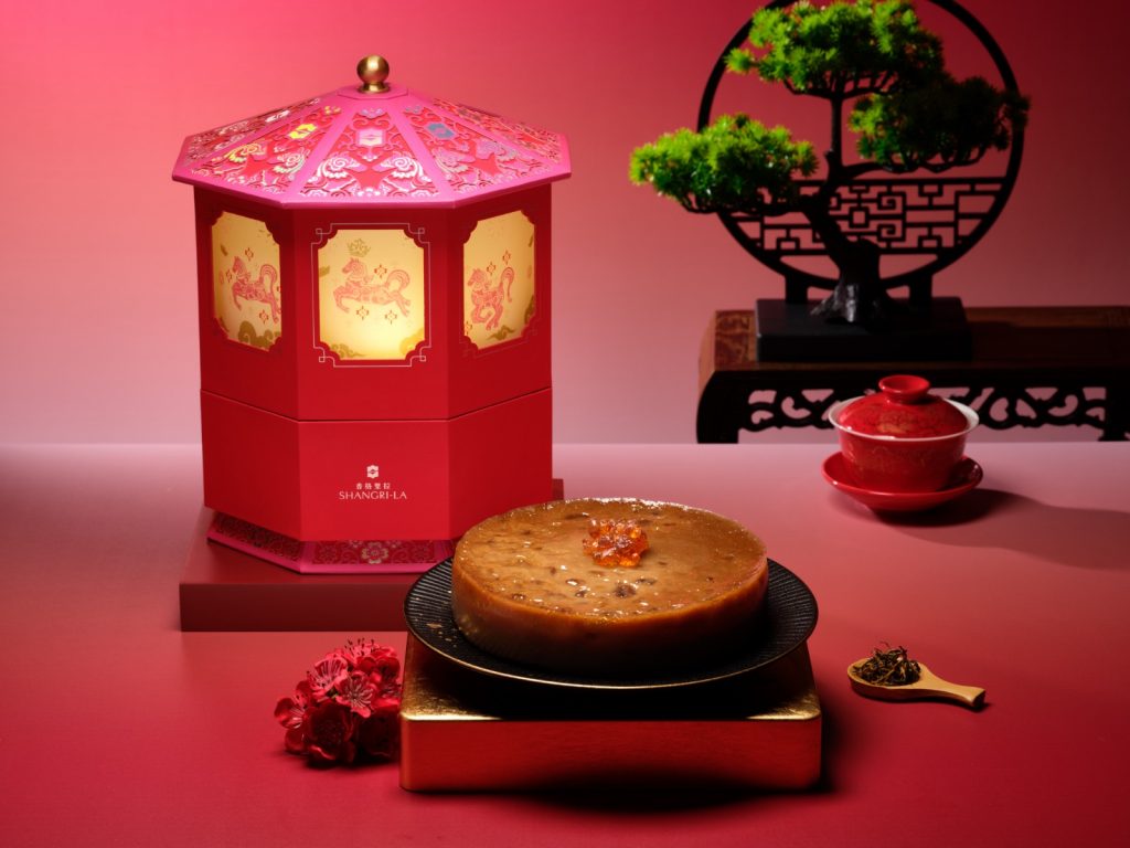 Indulge in a Prosperous New Year at Shangri-La Singapore with Exquisite Cantonese Menus, Horse-shaped Yu Sheng and Golden Takeaways Indulge in a Prosperous New Year at Shangri-La Singapore with Exquisite Cantonese Menus, Horse-shaped Yu Sheng and Golden Takeaways - Alvinology