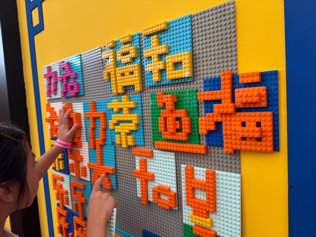 Chinese New Year with Kids in JB: Is LEGOLAND Malaysia Worth it? - Alvinology