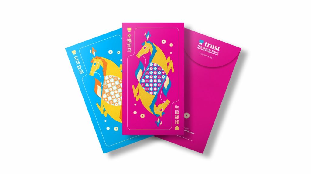 Score Exclusive Year of the Fire House Lunar New Year Packets When You Spend with Trust Bank - Alvinology