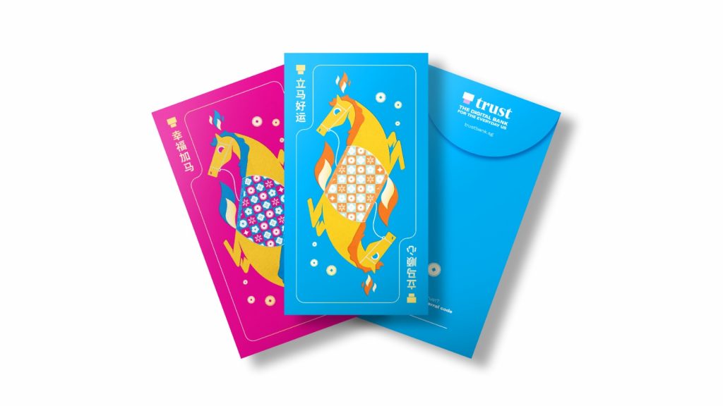 Score Exclusive Year of the Fire House Lunar New Year Packets When You Spend with Trust Bank - Alvinology