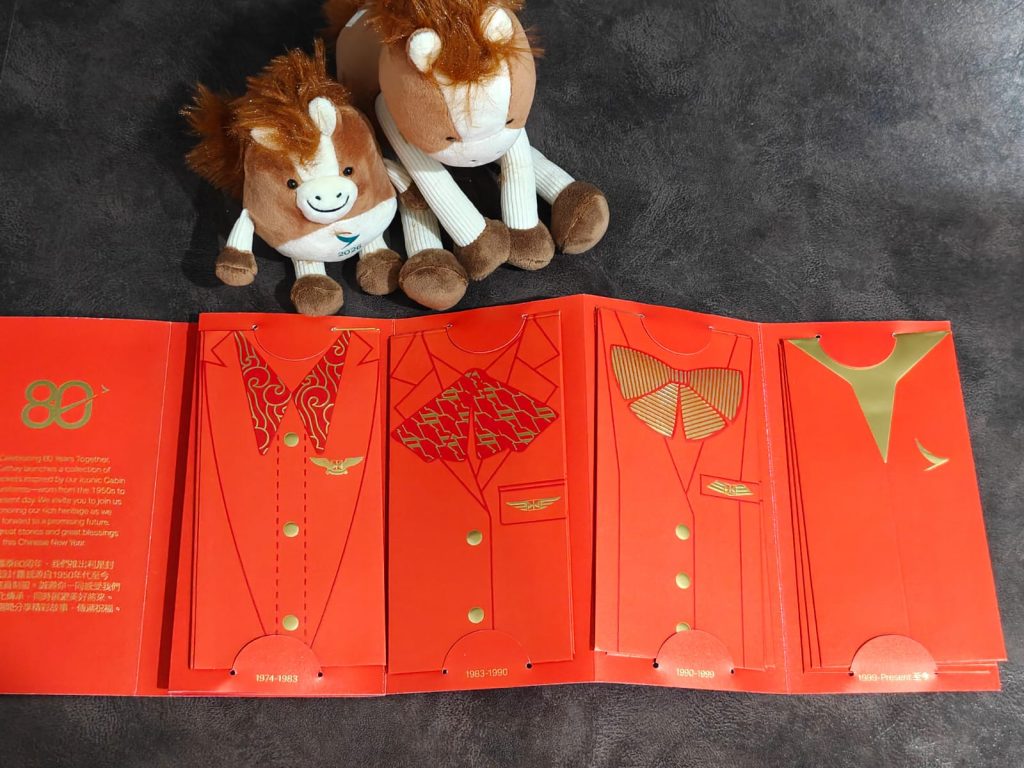 Cathay Celebrates 80 Years of Aviation with Special Liveries and Retro Uniform Red Packets Cathay Celebrates 80 Years of Aviation with Special Liveries and Retro Uniform Red Packets - Alvinology
