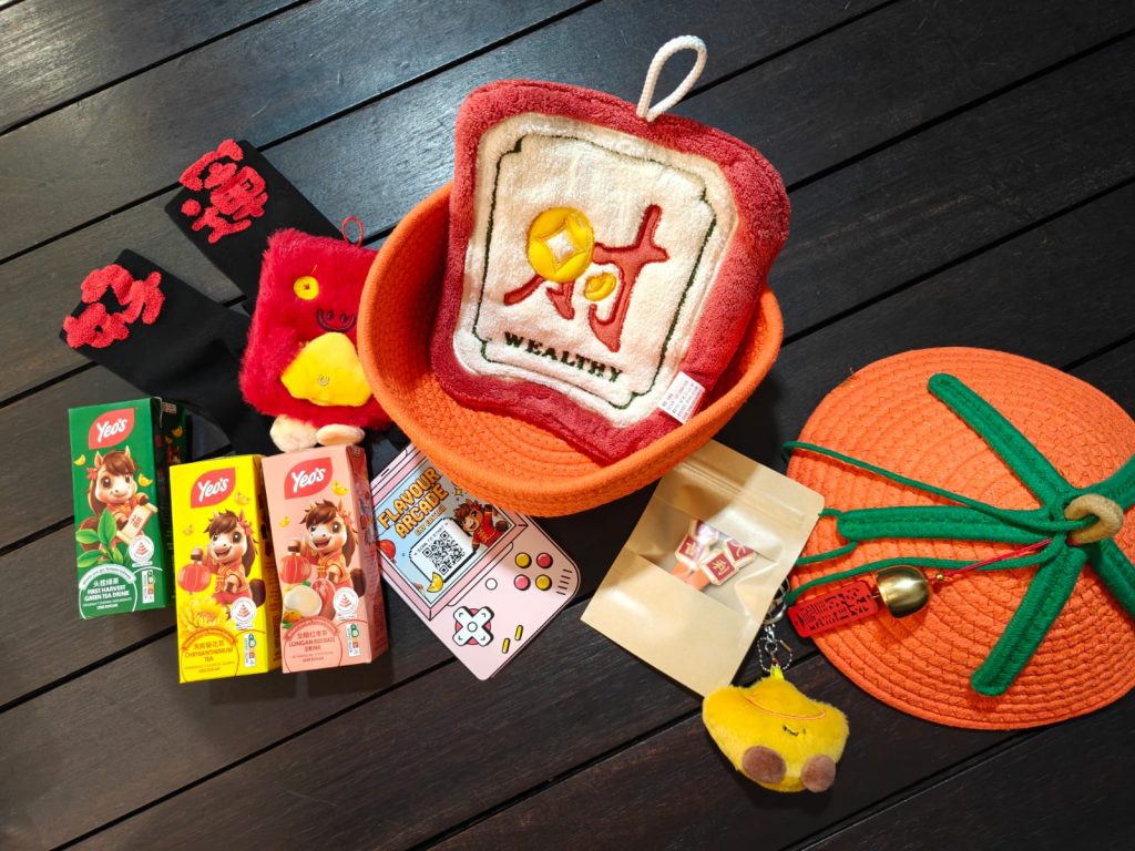 Yeo’s Brings CNY Cheers with Limited Edition Fortune Horse Packs and Instagram Contest - Alvinology