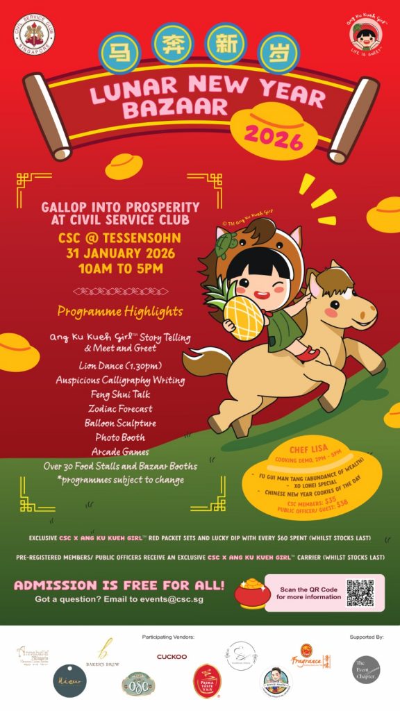 Civil Service Club Teams Up with Ang Ku Kueh Girl for Lunar New Year Bazaar and Red Packet Design - Alvinology