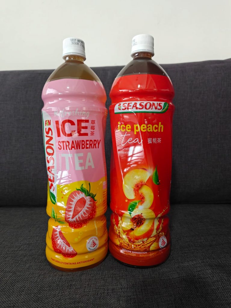 Ride Into the Year of the Horse with F&N SEASONS New Ice Lychee and Winter Melon Teas Ride Into the Year of the Horse with F&N SEASONS New Ice Lychee and Winter Melon Teas - Alvinology