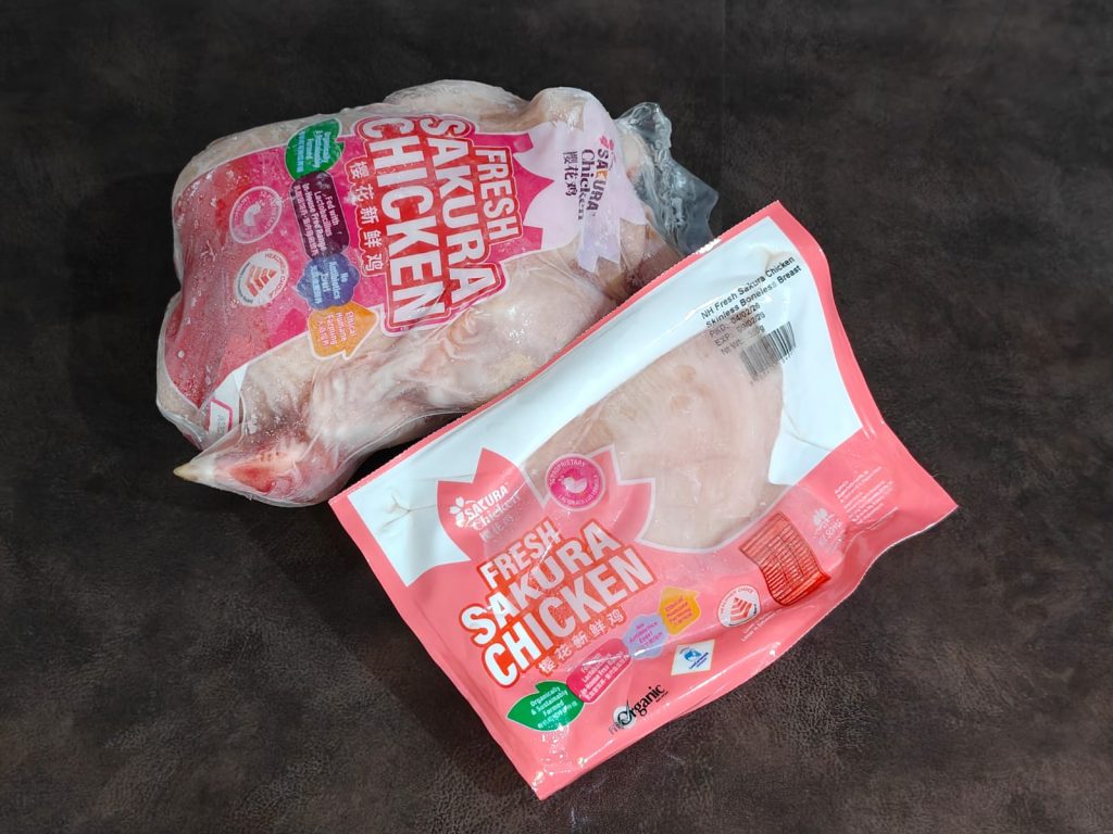 Sakura Chicken Refreshes Its Look and Brings Festive Rewards to CNY Shoppers Sakura Chicken Refreshes Its Look and Brings Festive Rewards to CNY Shoppers - Alvinology