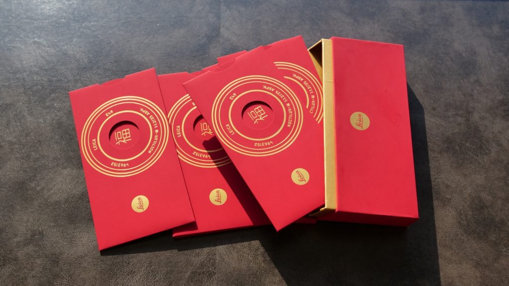 Art on an Envelope: Our Top Picks for the Most Beautiful 2026 Year of the Horse Red Packets Art on an Envelope: Our Top Picks for the Most Beautiful 2026 Year of the Horse Red Packets - Alvinology