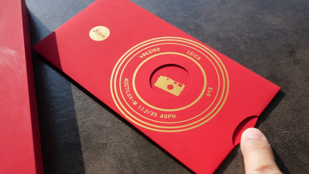 Art on an Envelope: Our Top Picks for the Most Beautiful 2026 Year of the Horse Red Packets Art on an Envelope: Our Top Picks for the Most Beautiful 2026 Year of the Horse Red Packets - Alvinology