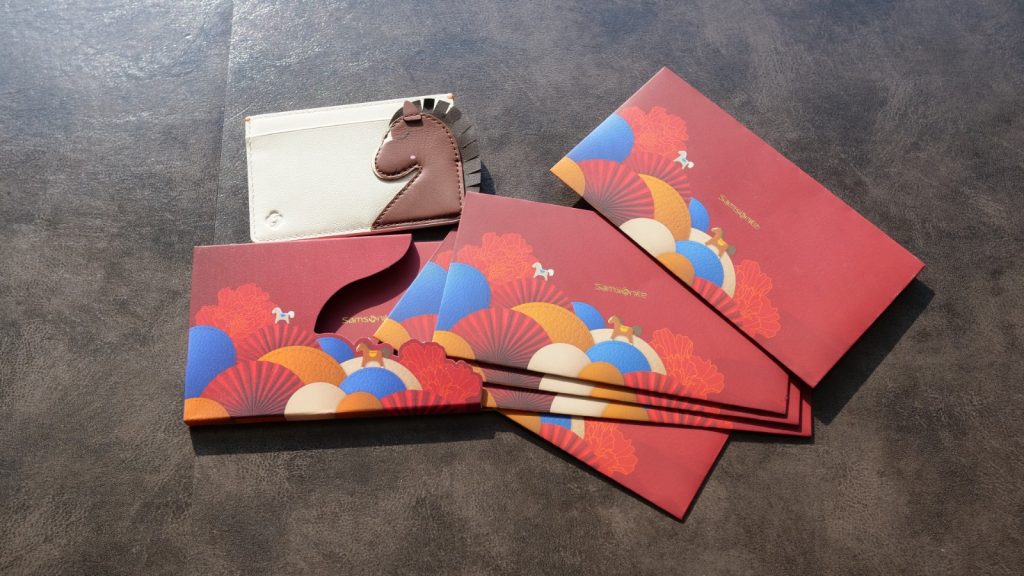 Art on an Envelope: Our Top Picks for the Most Beautiful 2026 Year of the Horse Red Packets Art on an Envelope: Our Top Picks for the Most Beautiful 2026 Year of the Horse Red Packets - Alvinology