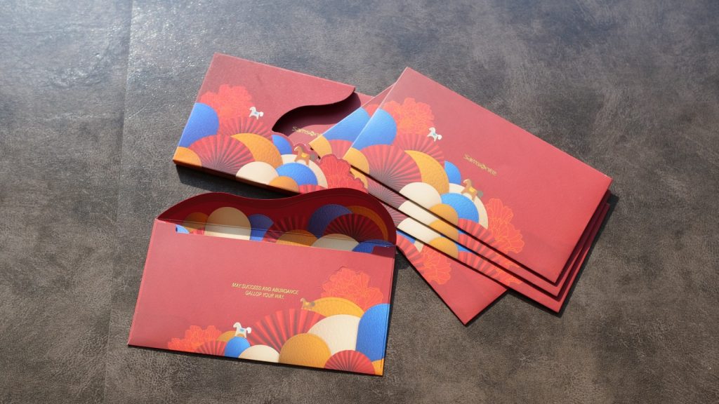Art on an Envelope: Our Top Picks for the Most Beautiful 2026 Year of the Horse Red Packets Art on an Envelope: Our Top Picks for the Most Beautiful 2026 Year of the Horse Red Packets - Alvinology