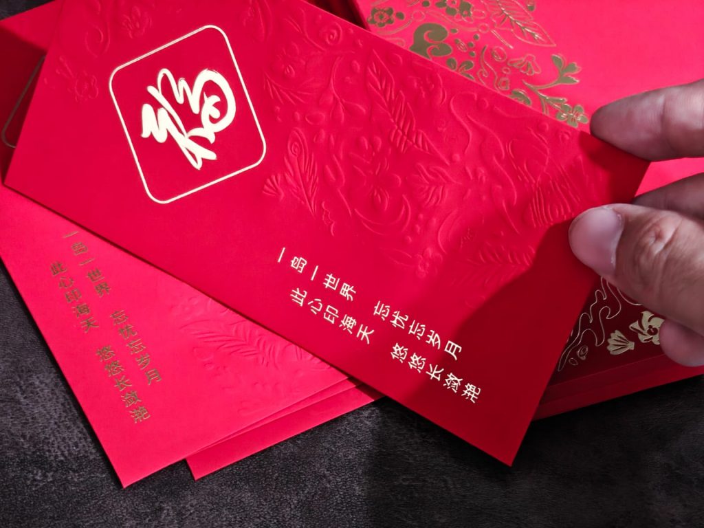 Art on an Envelope: Our Top Picks for the Most Beautiful 2026 Year of the Horse Red Packets Art on an Envelope: Our Top Picks for the Most Beautiful 2026 Year of the Horse Red Packets - Alvinology
