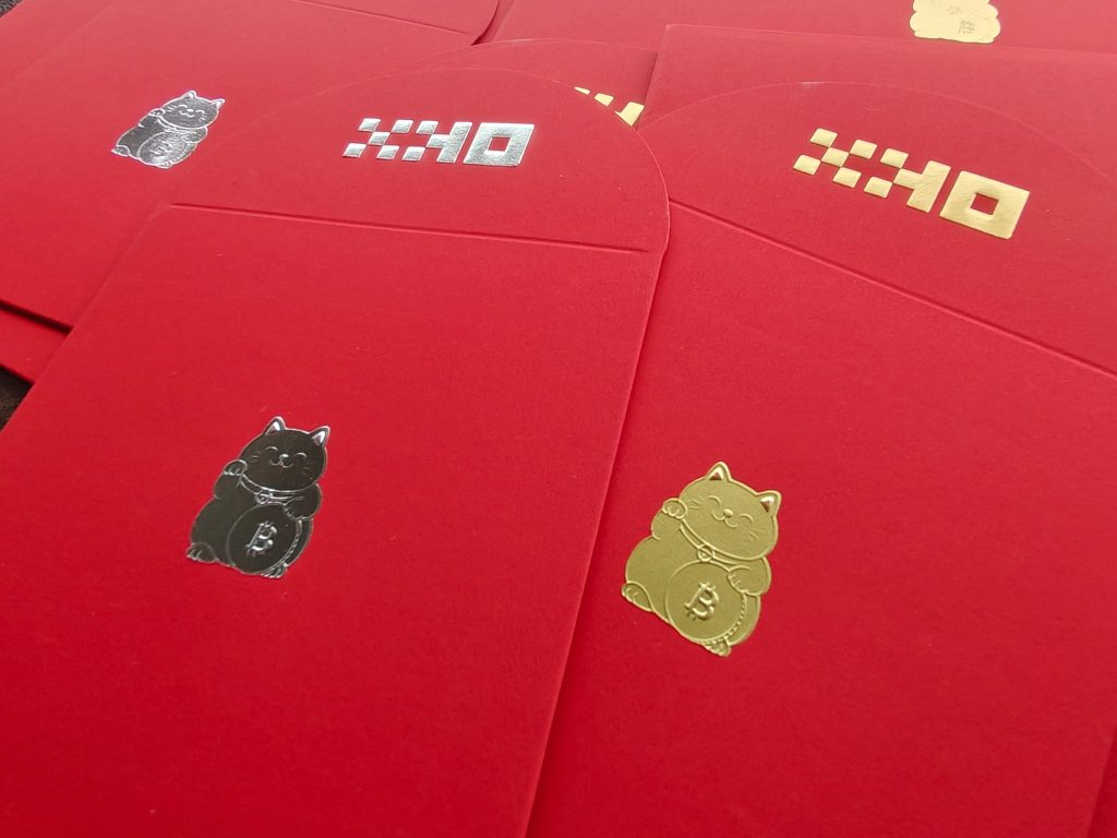 Art on an Envelope: Our Top Picks for the Most Beautiful 2026 Year of the Horse Red Packets Art on an Envelope: Our Top Picks for the Most Beautiful 2026 Year of the Horse Red Packets - Alvinology