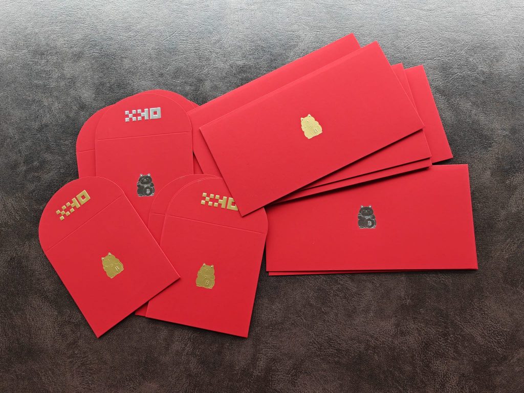 Art on an Envelope: Our Top Picks for the Most Beautiful 2026 Year of the Horse Red Packets Art on an Envelope: Our Top Picks for the Most Beautiful 2026 Year of the Horse Red Packets - Alvinology