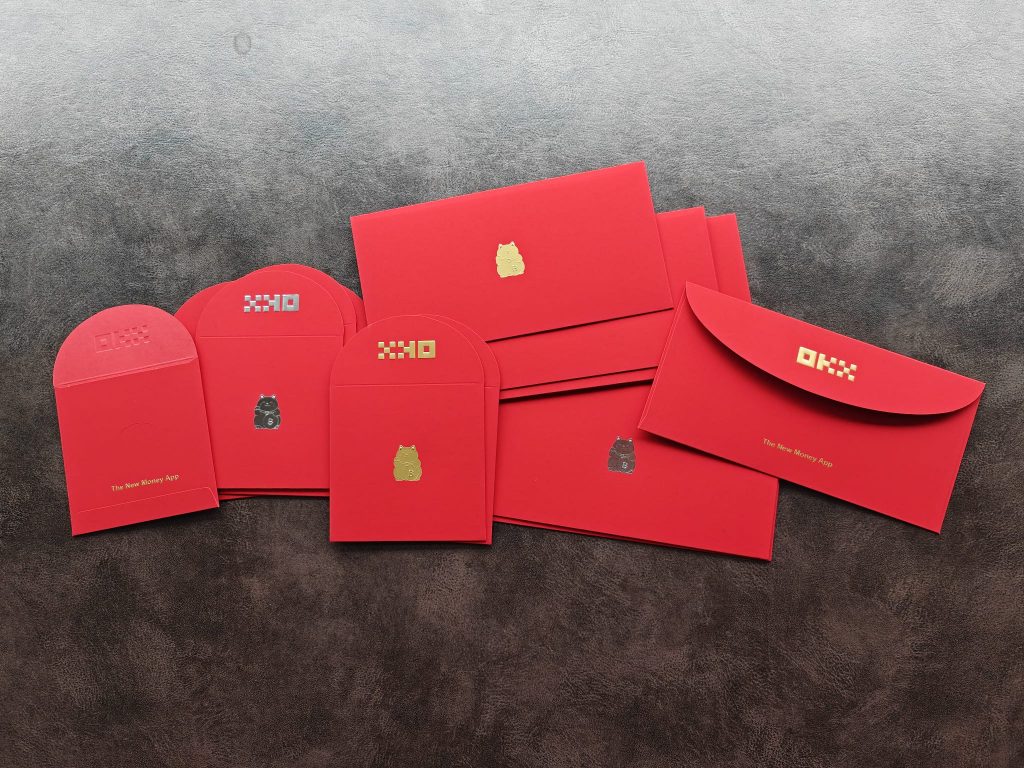 Art on an Envelope: Our Top Picks for the Most Beautiful 2026 Year of the Horse Red Packets Art on an Envelope: Our Top Picks for the Most Beautiful 2026 Year of the Horse Red Packets - Alvinology