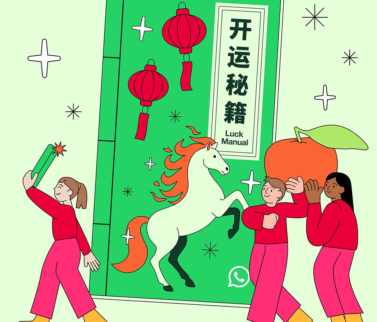 WhatsApp Teams Up with Jessica Hsuan to Help Users “Unlock Luck” This Year of the Fire Horse - Alvinology