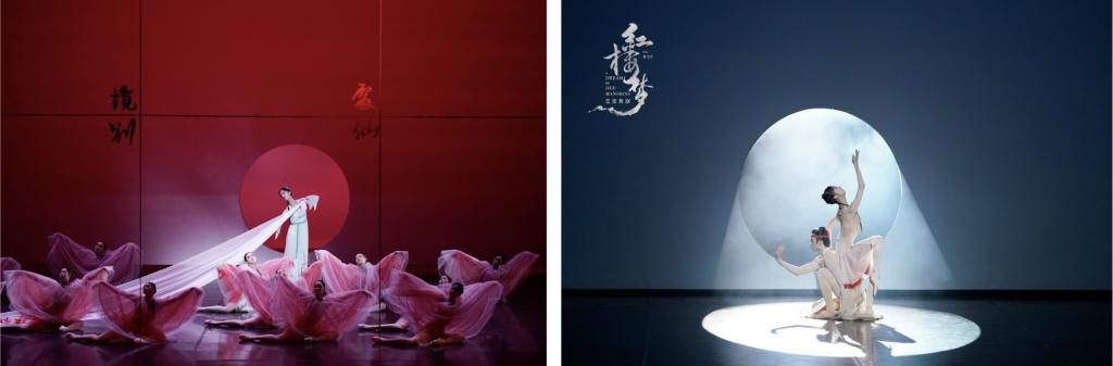 JUST LIVE Brings National Ballet of China’s A Dream of Red Mansions to Singapore for the First Time JUST LIVE Brings National Ballet of China’s A Dream of Red Mansions to Singapore for the First Time - Alvinology