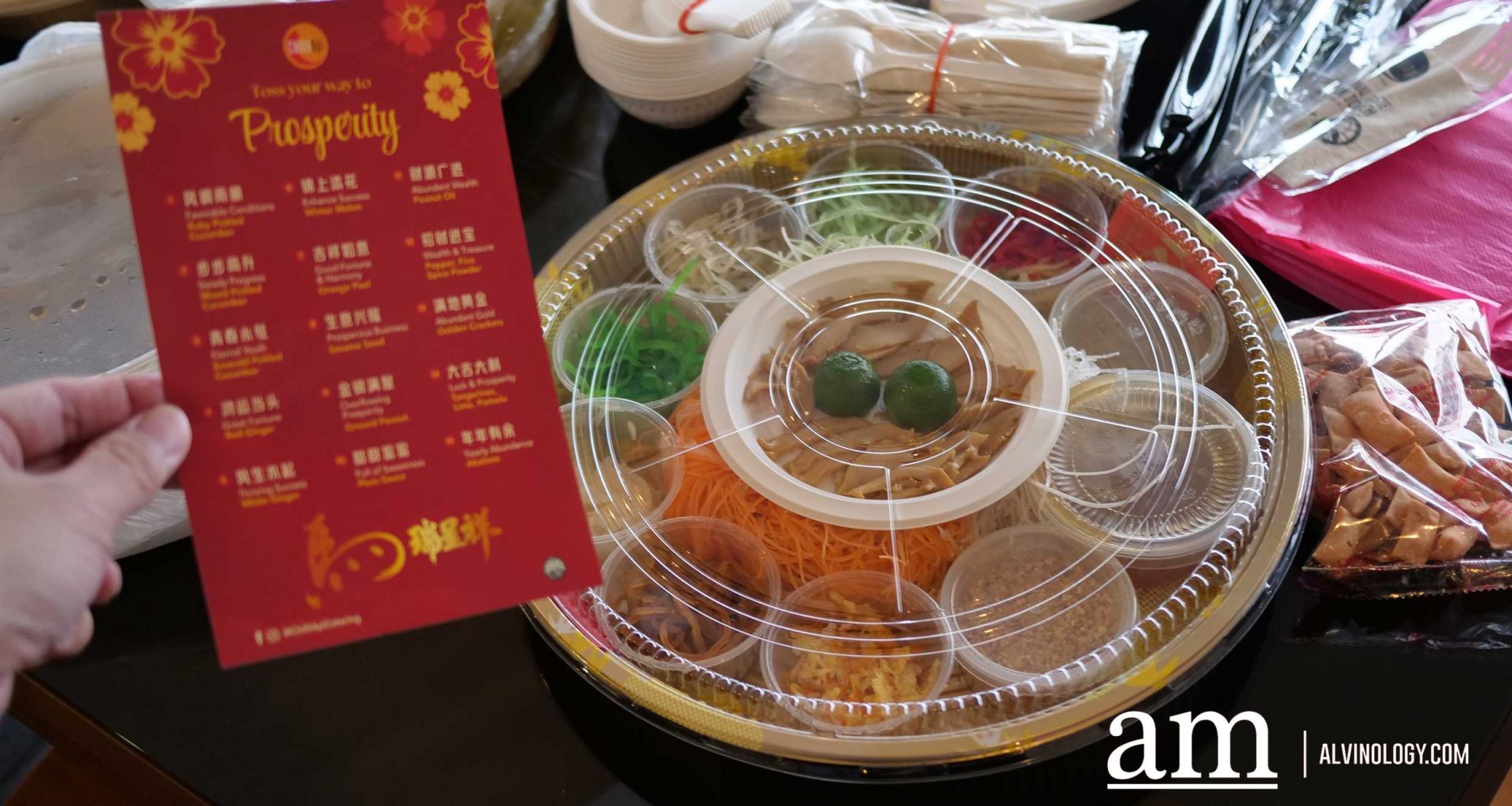 [Review] CNY Festive Meals at Home Made Easy with Chilli Api’s Nonya Reunion Delights - Alvinology