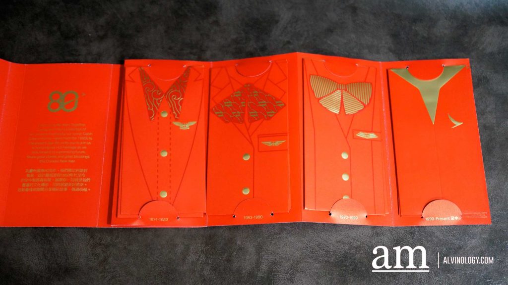 Art on an Envelope: Our Top Picks for the Most Beautiful 2026 Year of the Horse Red Packets Art on an Envelope: Our Top Picks for the Most Beautiful 2026 Year of the Horse Red Packets - Alvinology