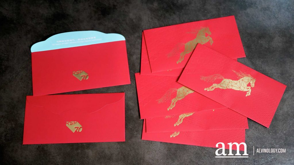 Art on an Envelope: Our Top Picks for the Most Beautiful 2026 Year of the Horse Red Packets Art on an Envelope: Our Top Picks for the Most Beautiful 2026 Year of the Horse Red Packets - Alvinology