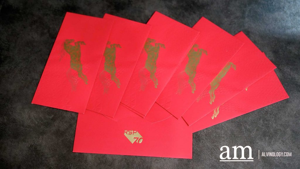 Art on an Envelope: Our Top Picks for the Most Beautiful 2026 Year of the Horse Red Packets Art on an Envelope: Our Top Picks for the Most Beautiful 2026 Year of the Horse Red Packets - Alvinology