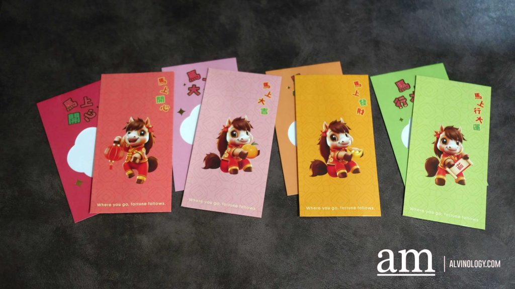 Art on an Envelope: Our Top Picks for the Most Beautiful 2026 Year of the Horse Red Packets Art on an Envelope: Our Top Picks for the Most Beautiful 2026 Year of the Horse Red Packets - Alvinology