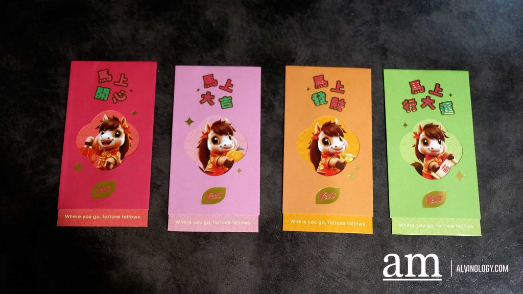 Art on an Envelope: Our Top Picks for the Most Beautiful 2026 Year of the Horse Red Packets Art on an Envelope: Our Top Picks for the Most Beautiful 2026 Year of the Horse Red Packets - Alvinology