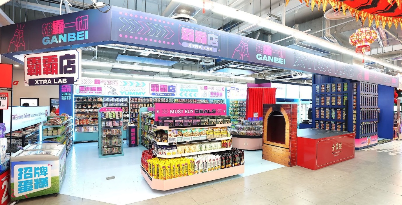FairPrice Xtra Unveils Xtra Lab, a New Global Food Discovery Destination at Jurong Point - Alvinology