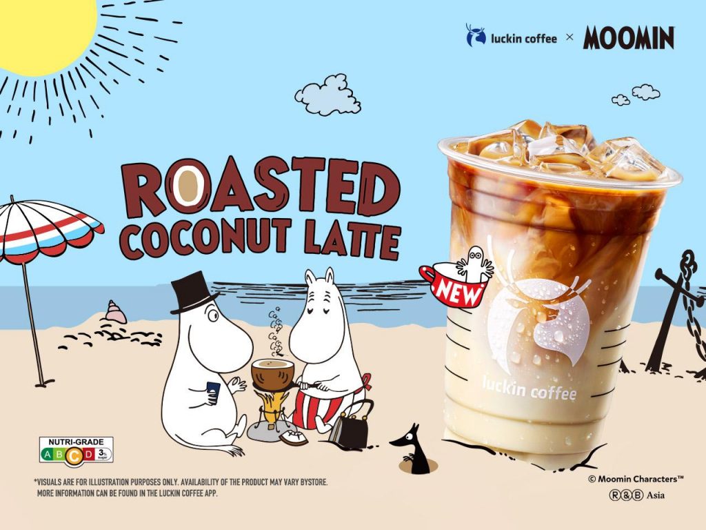 Luckin Coffee Goes “Over The Moonmin” with Whimsical Moomin Collaboration - Alvinology